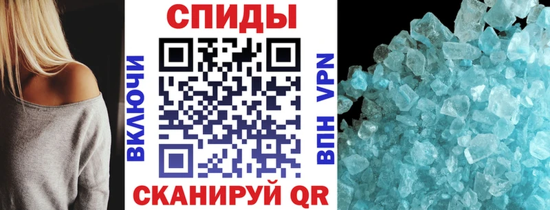 продажа наркотиков  Свирск  АМФ VHQ 