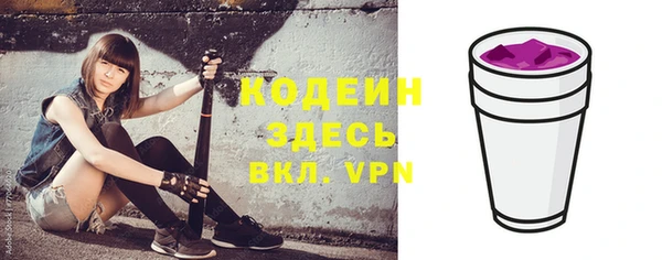 кокаин колумбия Горно-Алтайск