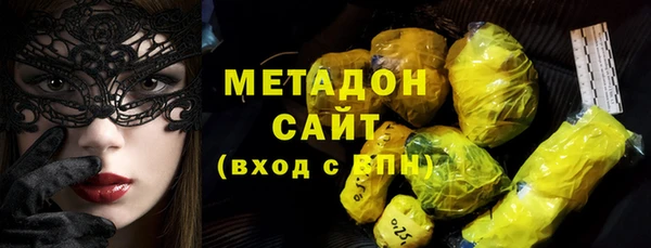 кокаин колумбия Горно-Алтайск