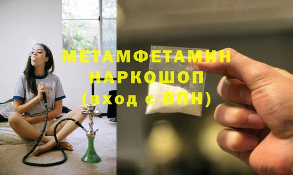 кокаин колумбия Горно-Алтайск