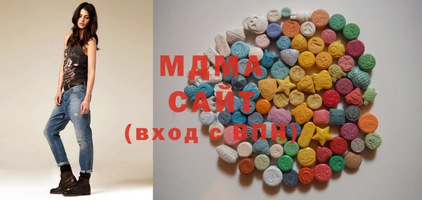 кокаин колумбия Горно-Алтайск