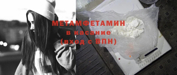 кокаин колумбия Горно-Алтайск
