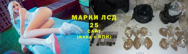 MDMA Горняк