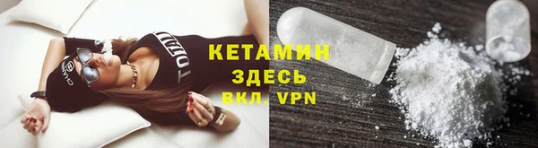 спиды Вязьма