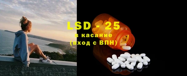 кокаин колумбия Горно-Алтайск