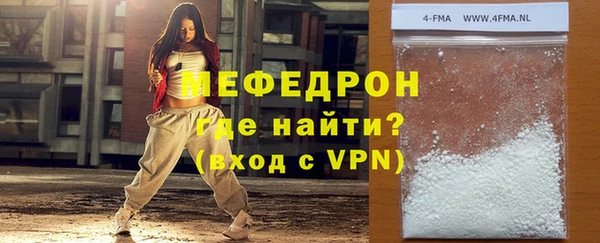 кокаин колумбия Горно-Алтайск
