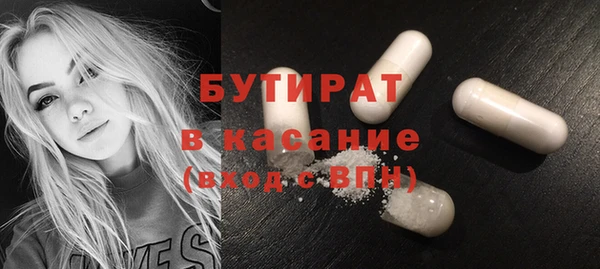 хмурый Вязники