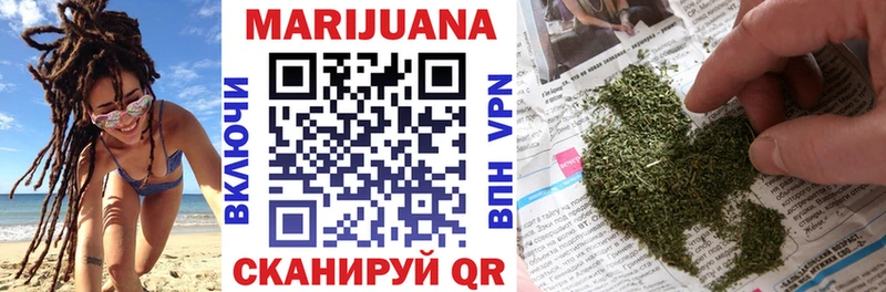 нарко площадка официальный сайт Свирск Марихуана White Widow